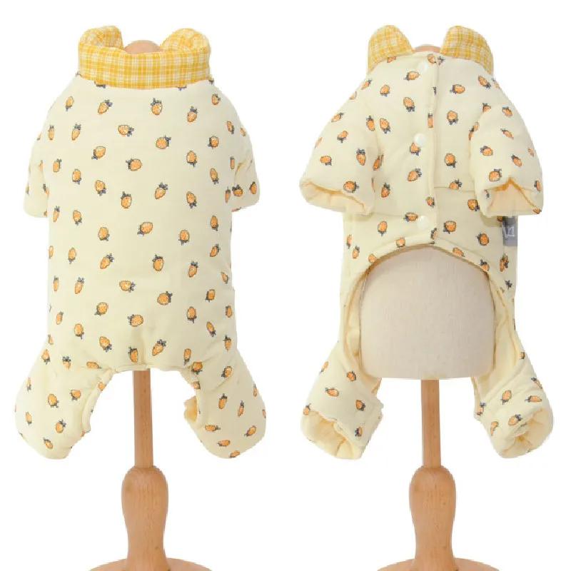 

Winter Dog Coat Jumpsuit Small Dog Clothes Outfit Warm Pet Costume Apparel Puppy Clothing Garment Dropship Dog Products Supplies S жовтий