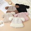 All Match Colorful Dotted Short Eared Rabbit Plush Hat with Autumn and Winter Sweet and Cute Warm Basin Hat Outdoor Cold Proof Ear Protection Hat