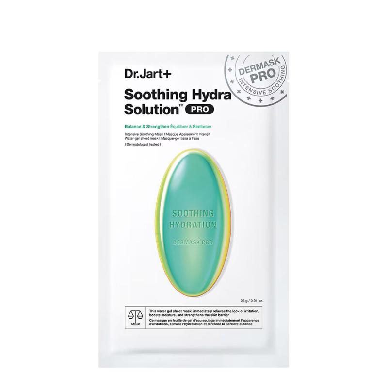 Dermask Soothing Hydra Solution Mask Set (5 masks)