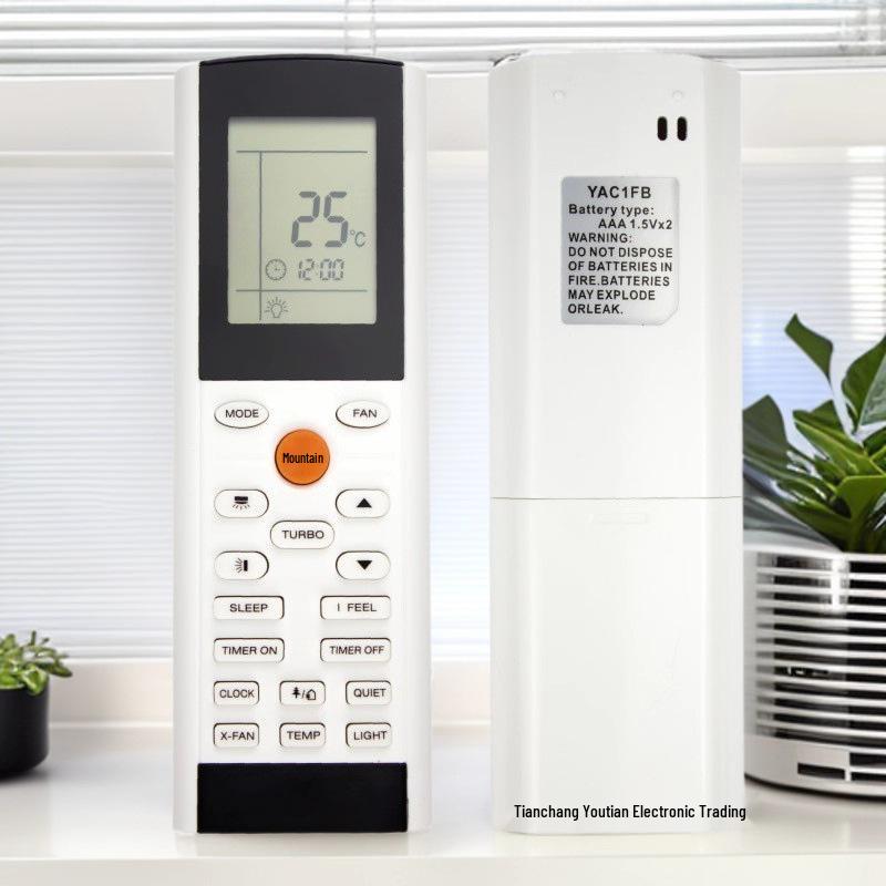

YACIFB YAC1FB Remote Control: Compatible with Gree Whirlpool Air Conditioners Small Jun