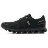 Chaussures pour femme – Baskets