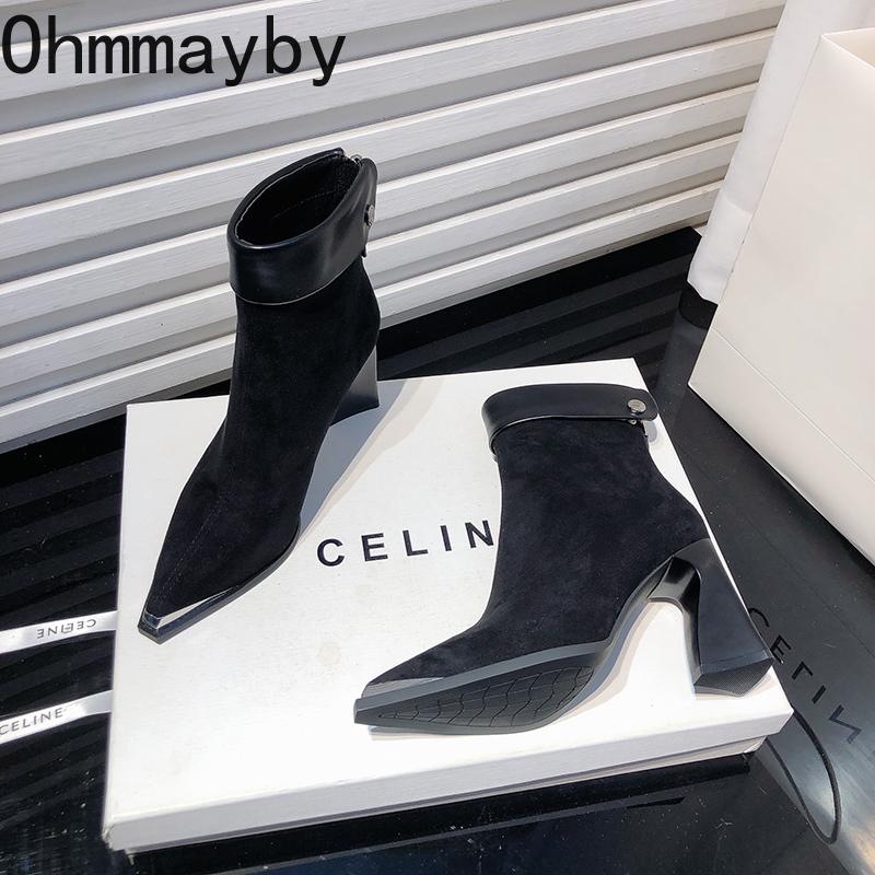 Designer Women High Heel Modern Ankle Boots Fashion Pointed Toe Leopard Short Booties Autumn Winter Women's Casual Shoes