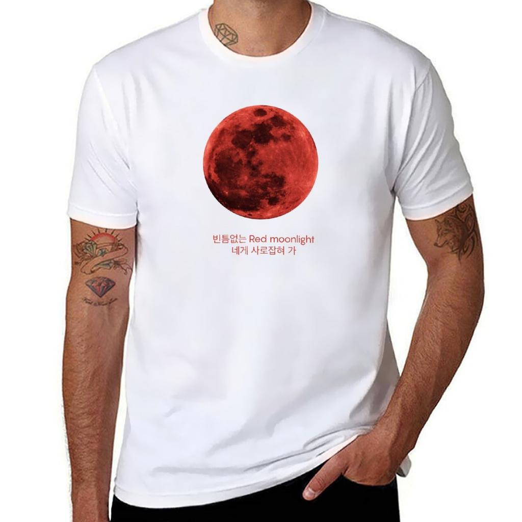 Kard Red Moon Tshirt Unisexs Graphic T Shirts T Shirt For Unisex T Shirts Cotton 100 Tshirt