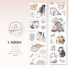50mm * 2m Glückskatzen-Serie Kawaii Glitzer-Sand Stanzband DIY Tagebuch Handyhülle Ästhetische Scrapbooking-Aufkleber