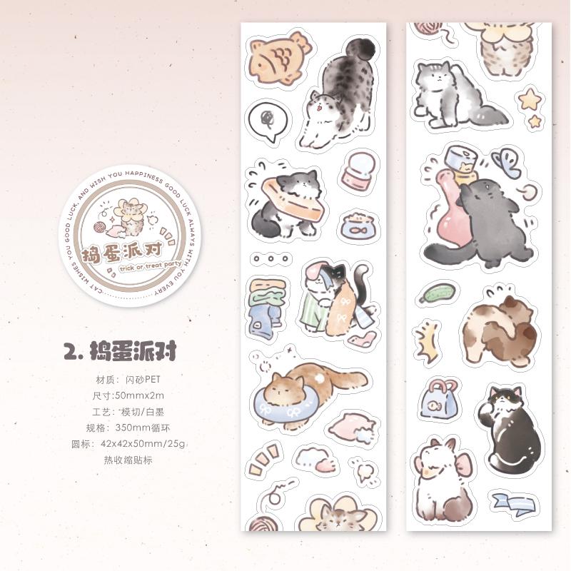50mm * 2m Glückskatzen-Serie Kawaii Glitzer-Sand Stanzband DIY Tagebuch Handyhülle Ästhetische Scrapbooking-Aufkleber