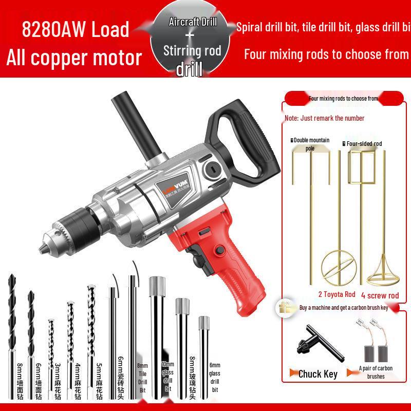 High-Power Electric Mixer for Paint, Putty, Cement, and Mortar