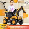 Children's Remote Control Ride-On Excavator Toy
