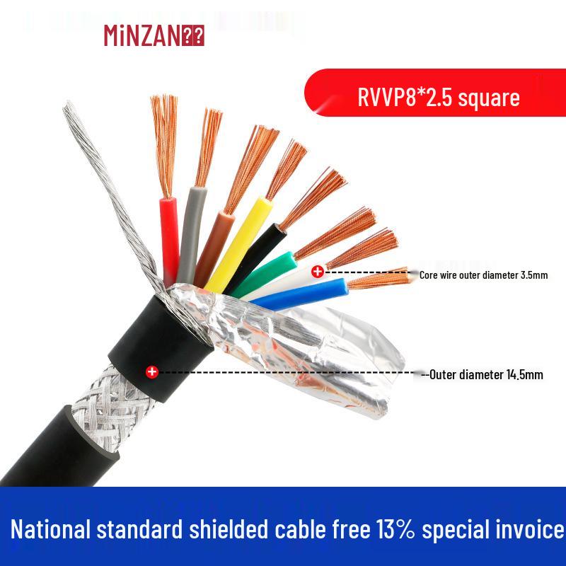 Pure Copper Shielded RVVP Signal Cable, 5-8 Core, 0.5-0.75 Sq mm, Audio Control