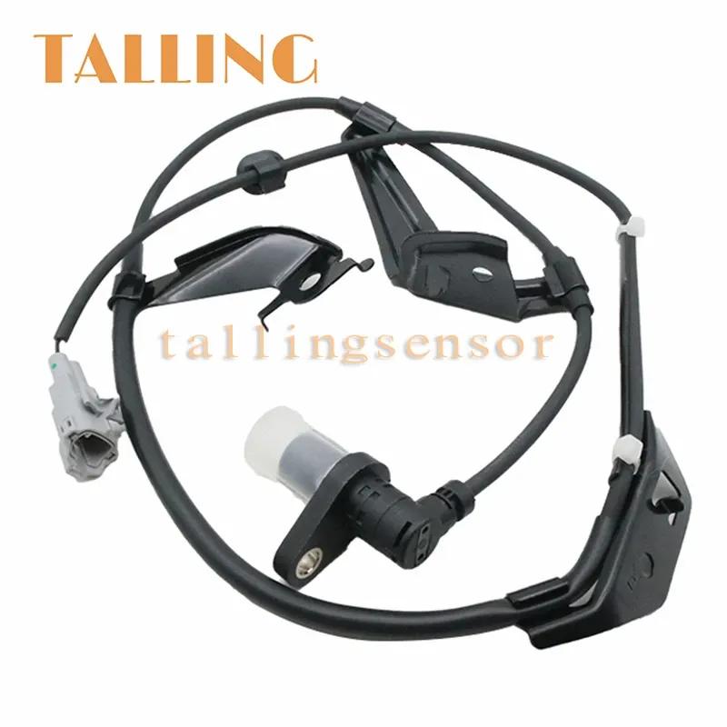 89543-42040 Front Axle Left/Right ABS Wheel Speed Sensor For Toyota Rav4 2001-2005 New 89542-42040 8954342040 8954242040 Front Left