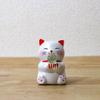 Castle Enterprises Lucky Set of 20 Achieve Your Goals Cats, (White) - [Commercial Set]