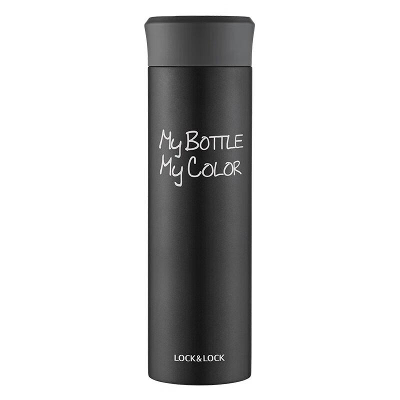 LOCK&LOCK Portable Insulated Thermos Mug