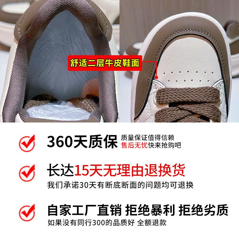 Little white shoes women's 2025 spring new flat-bottomed velvet board shoes women's casual versatile thick-soled rhombus women's shoes trend