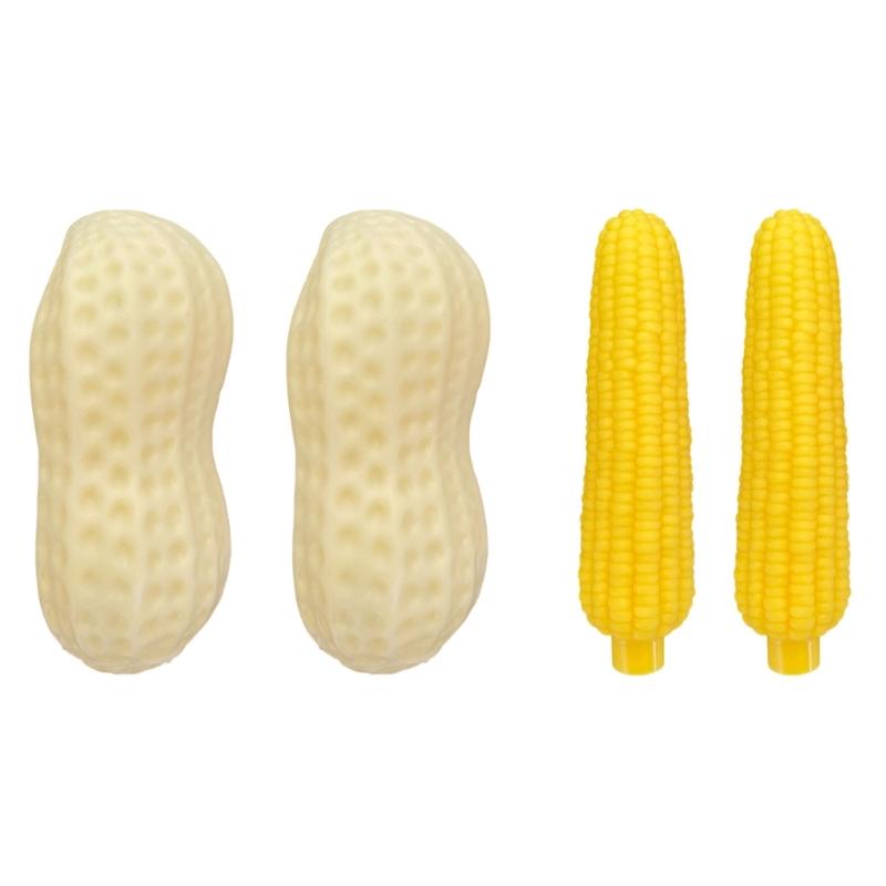 Pet Chew Set with Corn and Peanut Design, Dog Indoor Routine Toy for Daily Relief and Easy Carry Use Indoors
