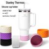 7.5cm Non-slip Silicone Sleeve for Stanley Space Pot Cup