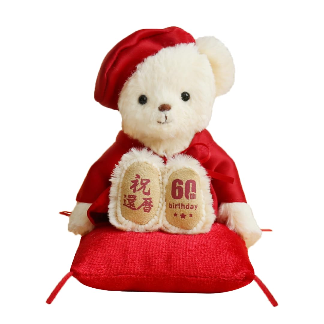 

Petit Lou Медведь Долголетия Petit Подарок 12см Маленький Размер 60-й День Рождения Обычный (Диванная подушка)