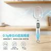 Digital Measuring Spoon, High Precision 0.1g Increments, LCD Display, HOLD Function, Unit Switching, Detachable, Lightweight, Compact, Scale Spoon