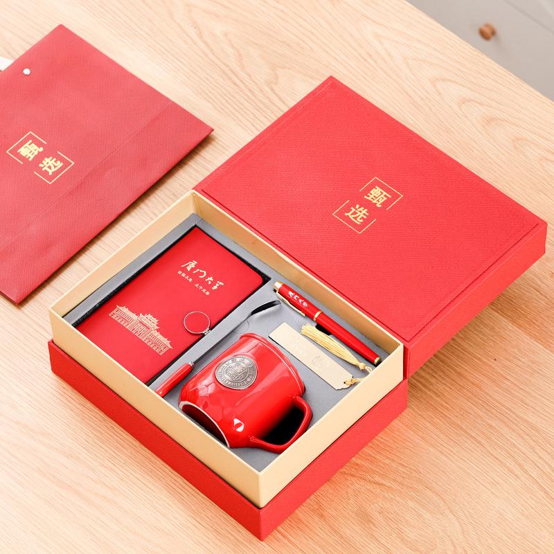 Regalos Universitarios, Souvenirs de la Universidad Tsinghua y la Universidad de Pekín, Grabado de Regalos para Asociaciones de Estudiantes Graduados