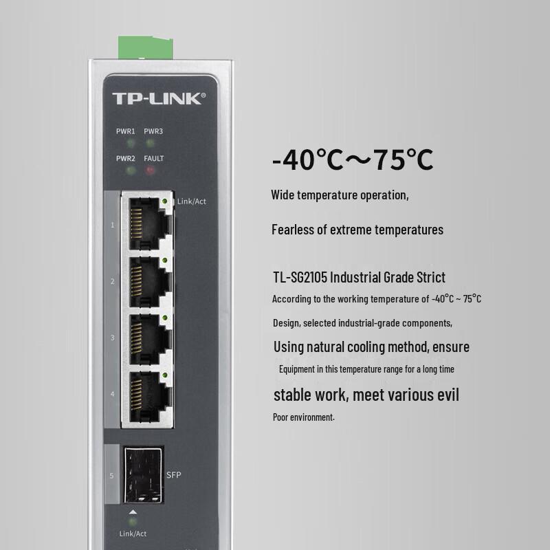 Tp-Link TL-SG2105 Industrial Gigabit Layer 2 Managed Switch