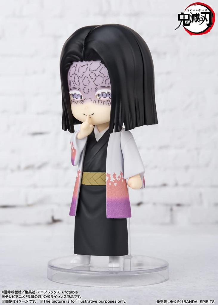 TAMASHII NATIONS Figuarts Mini Demon Slayer: Kimetsu No Yaiba Ubuyashiki Kagaya, Approximately 90mm, PVC & ABS Painted Action Figure