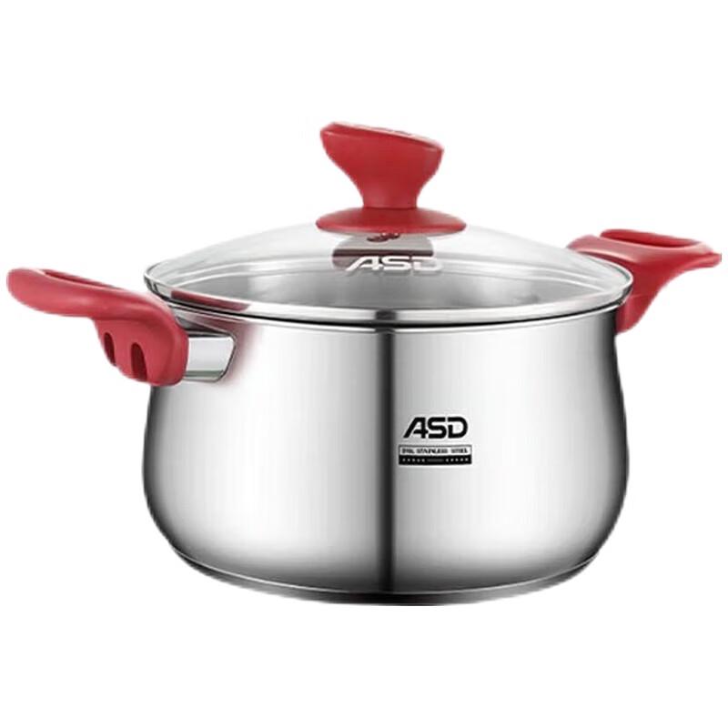 ASD 316L Stainless Steel Composite Bottom Stockpot