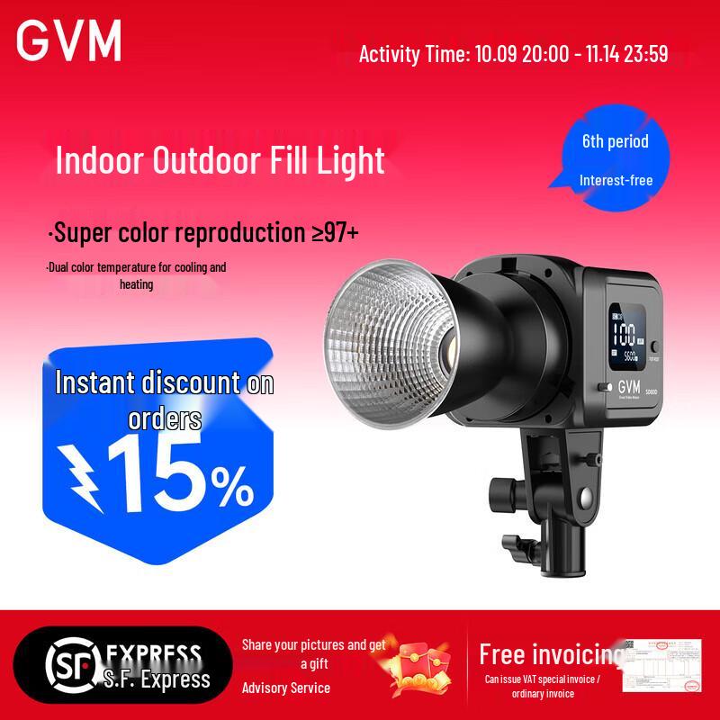 GVM 80W Bi-Color LED Photography & Video Fill Light