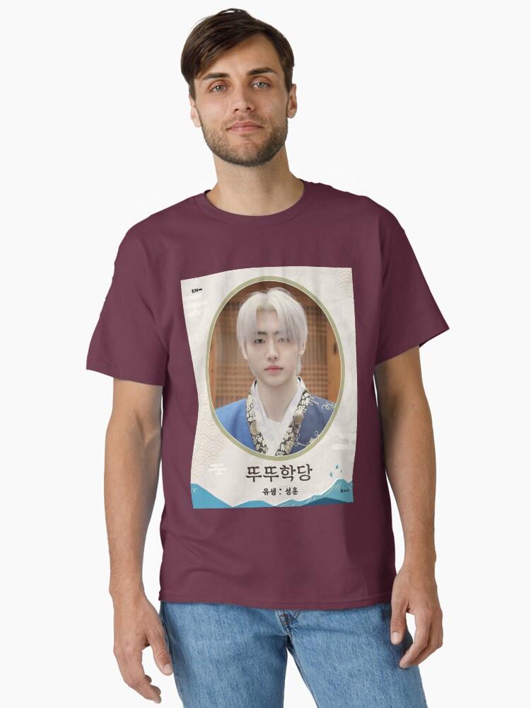 ENHYPEN Sunghoon / Park Sung-hoon / ENHYPEN Classic Unisex T-Shirt