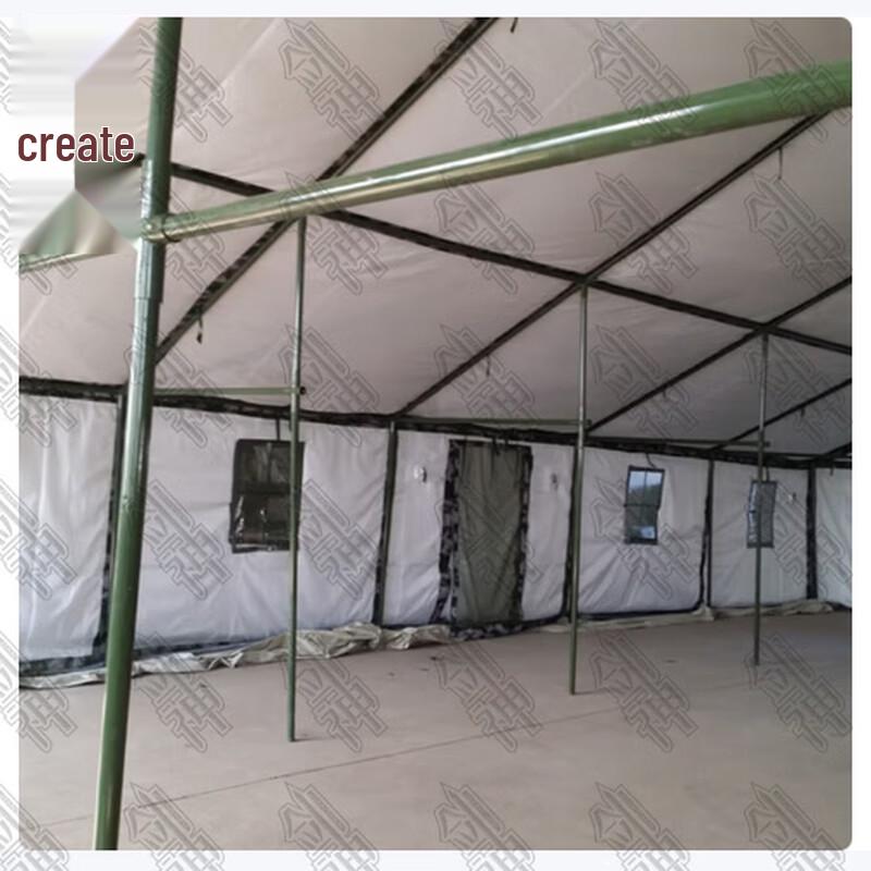 Jianshen 96 Command Tent & Accessories