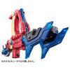 9-Mode Transforming DX Kyutama Weapon - Role Play Toy