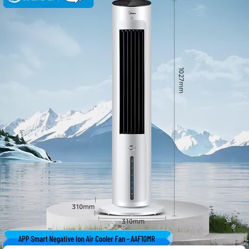Midea Smart Evaporative Air Cooler CN plug (adapter included)