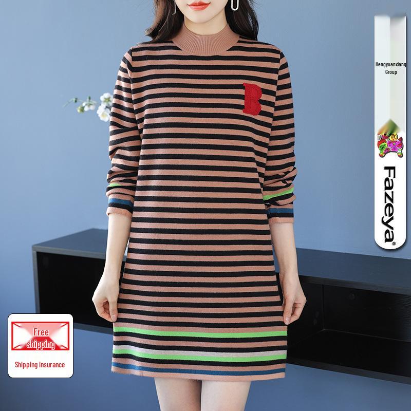 

Hengyuanxiang Slimming Striped Knitted Wool Dress - Mid-Length Winter Innerwear Medium 105 кавовий
