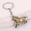 The Year Of The Horse Metal Keychain Personalized Creative Car Keyring Mascot Pony Pendant Backpack Hanging Gift
