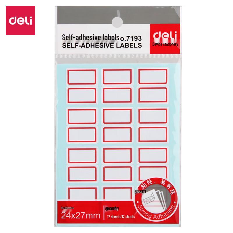 Deli 7193 Self-Adhesive Labels