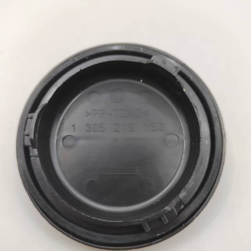 Pro Škoda Octavia Kryt světlometu Kryt žárovky světlometu Servisní víčko LED panel prodloužení Zadní kryt Lampy Rozšiřovací zátka 1305219122