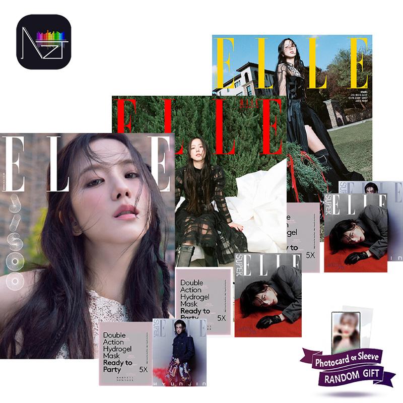 

[ПРЕДЗАКАЗ] Elle 2024.12 (Покрытие: Джису, Bookinbook: Покрытие: Stray Kids Хёнджин) Type A