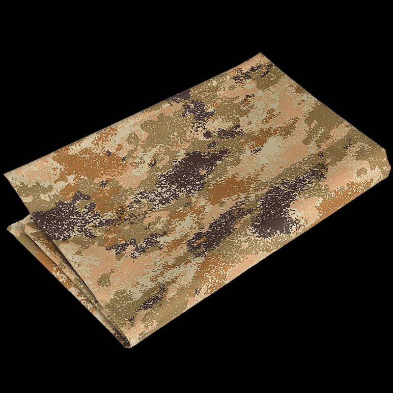 Camouflage Tablecloth Fabric Roll