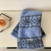 Fair Island Style Fashion Geometric Double-sided Knitted Scarf Women's Autumn and Winter Warm Retro Versatile Scarf Windproof and Cold-proof Men