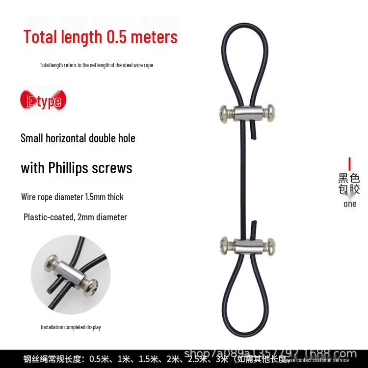 Adjustable Steel Wire Rope Lock for Hanging Lamps - Fastener Accessories and Buckles