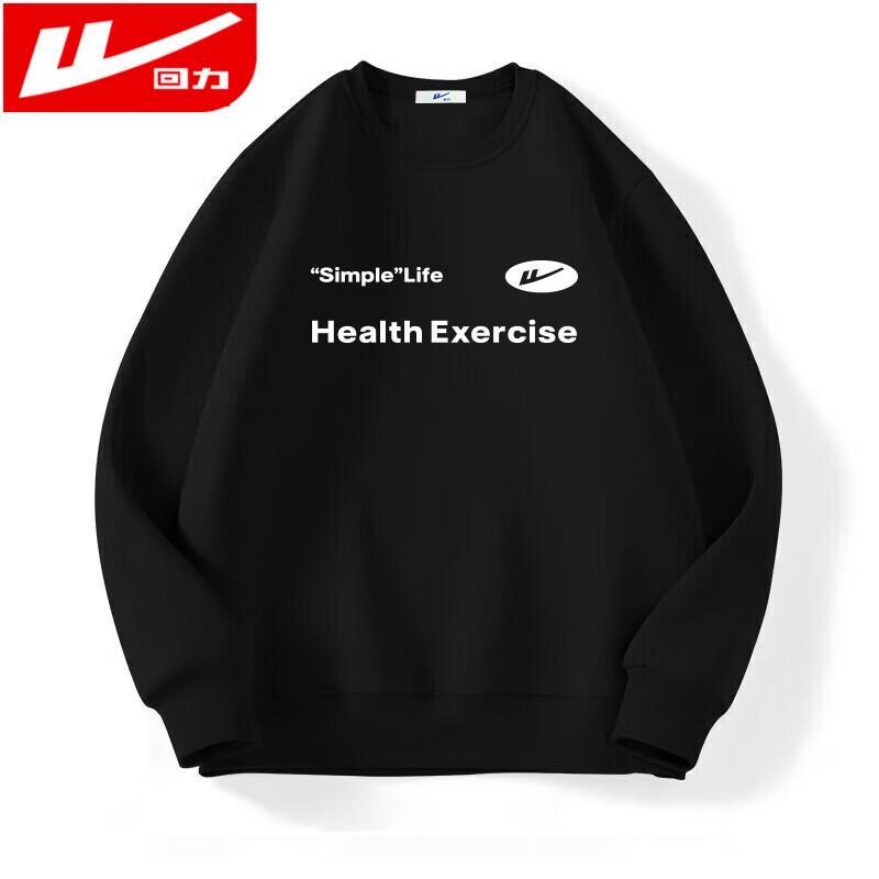 Warrior Men's Casual Long Sleeve Pullover Sweatshirt