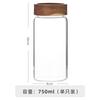 Glass Jars Food High Borosilicate Glass Sealed Jar Coffee Beans Tea Leaves Honey Sealed Storage Jars Kitchen Storage Bottles Jar