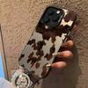 Creative Milk Cow Pattern Phone Case for Samsung Galaxy S26 S25 S24 S23 S22 S21 FE Ultra Edge Plus 4G 5G Anti Fall Matte Cover