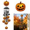 Halloween Pumpkin Wind - Outdoor Garden Decor with Painted Aluminum, Hanging Ornament for Patio Porch Yard Home Gift