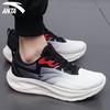 ANTA Yichen Men's Running Shoes