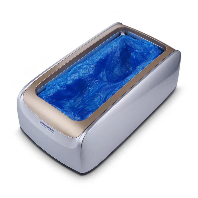 Smart Automatic Shoe Cover Dispenser – Household Foot Cover Machine with Disposable Covers