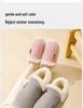 Duchen Thick-Soled Winter Cartoon Plush Slippers - Comfortable, Warm Heel-Covering Cotton Shoes for Men and Women