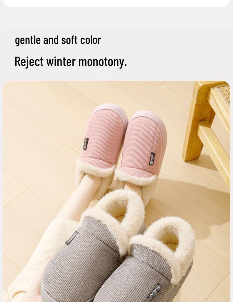 Duchen Thick-Soled Winter Cartoon Plush Slippers - Comfortable, Warm Heel-Covering Cotton Shoes for Men and Women