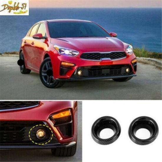 Для Kia Forte - Передняя противотуманная фара, кольцо-рамка, накладка, отделка из углеродного волокна