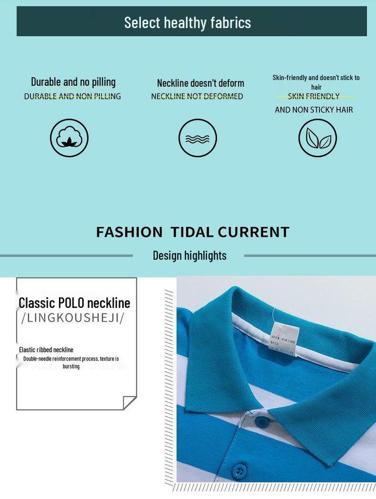 Kids' Korean Striped Cotton Polo Shirt: Short-Sleeved T-Shirt for Boys, Sizes 0-16, Summer Children's Clothing