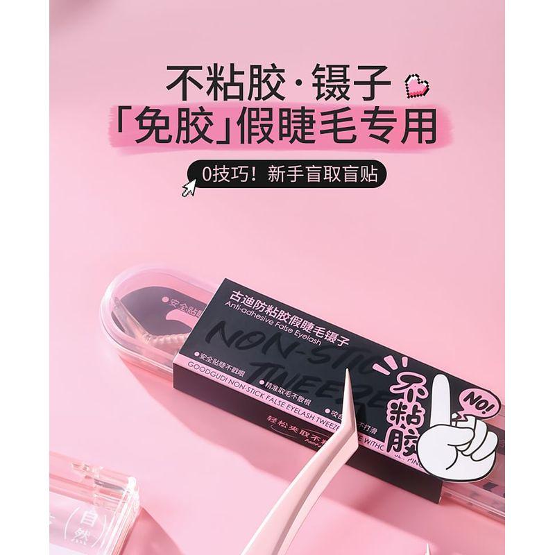 Lactacia - Alloy False Eyelashes Tweezers