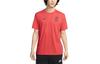 Korea Essentials Soccer Jersey Men's Red FV9382-679