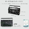 Boombox Estilo Retrô Anos 80 com Toca-Fitas Embutido, Suporte a Bluetooth, USB e Cartão SD, Rádio AM/FM/SW1/SW2, Estéreo de 24W e Alto-falantes Duplos (WTB-73